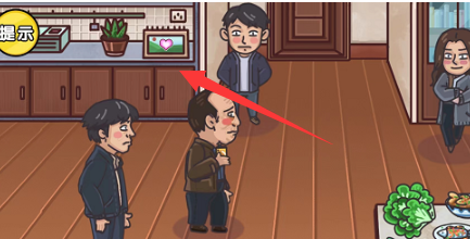 新蒲京娱乐场官网首页官方正版下载-新蒲京娱乐场官网首页游戏最新版本下载 v1.0.1 安卓版