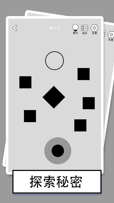 澳门威尼斯人app手游最新版本下载-澳门威尼斯人app官方版下载 v1.05 安卓版游戏画面2