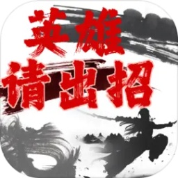 mgm美高梅平台网页版游戏最新版本下载-mgm美高梅平台网页版官方版下载 v1.0.0 安卓版