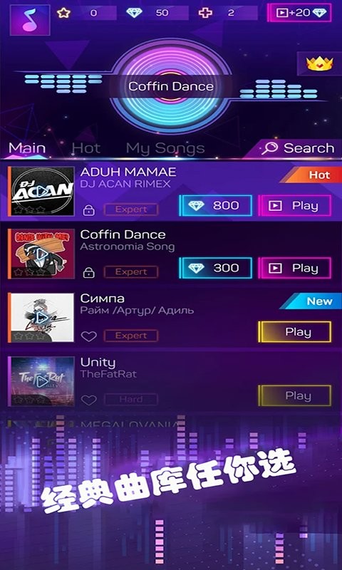 威尼斯游戏在线平台电摇大师游戏下载-威尼斯游戏在线平台电摇大师下载 v1.0 安卓版游戏画面1