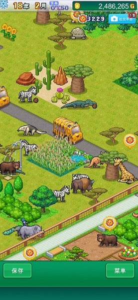 1331h银河导航汉化版下载-开罗游戏1331h银河导航中文版下载 v1.0.8 安卓版游戏画面3