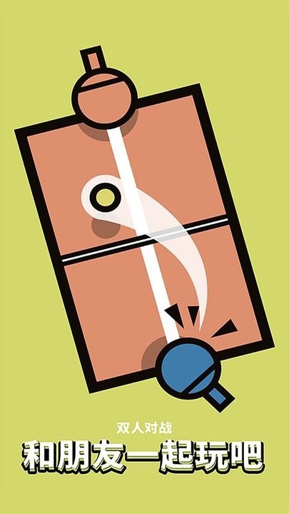 yh122银河大对决最新版