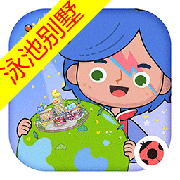 pjh葡京会APP小镇世界豪华住宅2025下载-pjh葡京会APP小镇世界豪华住宅手机版下载