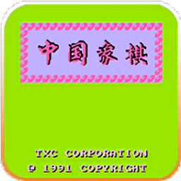 威尼斯984882026官方新版图标