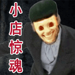 开在js6666金沙登录上的小店中文版下载-开在js6666金沙登录上的小店手机版下载 v1.0 安卓版