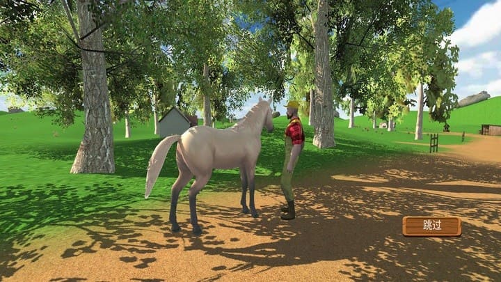 新濠天地app下载模拟游戏下载安装-新濠天地app下载模拟最新版下载 v1.1 安卓版游戏画面2