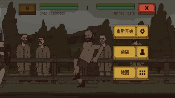 精彩截图-bloody bastards最新版下载-4886威尼斯人游戏最新版下载 v4.2.5 安卓官方版1