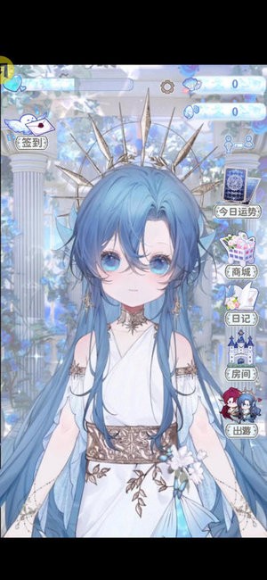 9170金莎游戏下载-9170金莎最新版下载 v1.0 安卓版游戏画面4