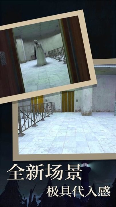 3833金沙官方版下载密室逃脱 3833金沙官方版下载密室逃脱游戏